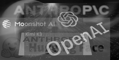 Open V Proprietary AI